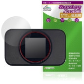 ��Х���Wi-Fi�롼���� T9 �ݸ� �ե���� OverLay Absorber ��ȿ�� for ����㡼�� ��Х��� �׷�ۼ� ȿ���ɻ� �֥롼�饤�ȥ��å� ����