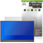 ARZOPA 16.1インチ モバイルモニター Z1C 保護 フィルム OverLay Brilliant Premium for ポータブルモニター 高光沢 AR 反射低減|その他 タブレット|タブ