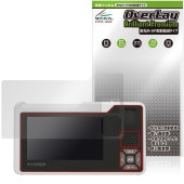 マスプロ電工 手回し充電テレビ・ラジオ HCTVR2 保護 フィルム OverLay Brilliant Premium 液晶保護 黒が引き締まる 高光沢 AR 反射低減|ガジェット|その他