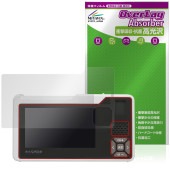 マスプロ電工 手回し充電テレビ・ラジオ HCTVR2 保護 フィルム OverLay Absorber 高光沢 衝撃吸収 高光沢 ハードコート 抗菌|ガジェット|その他