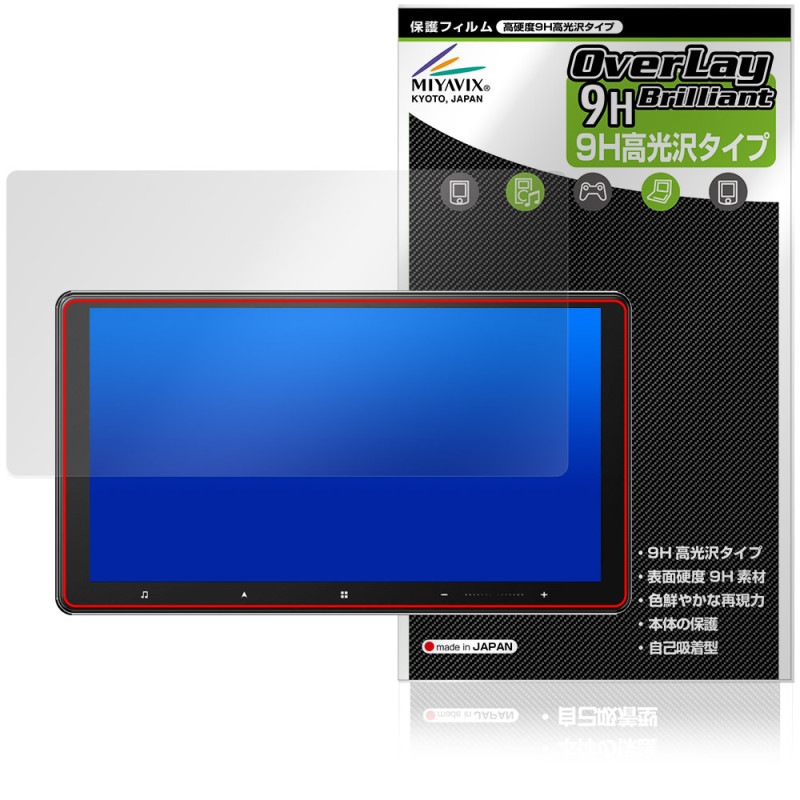 carrozzeria �����С��ʥ� AVIC-CQ912IV-DC 912IV �ݸ�ե���� OverLay 9H Brilliant for �����åĥ��ꥢ 9H ����� Ʃ�� �����