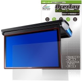 carrozzeria եåץ˥ TVM-FW1300II-B ݸե OverLay Brilliant Premium for åĥꥢ  AR ȿ㸺