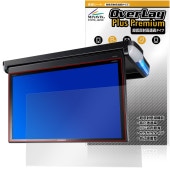 carrozzeria եåץ˥ TVM-FW1300II-B ݸե OverLay Plus Premium for åĥꥢ 쥢 Ʃ