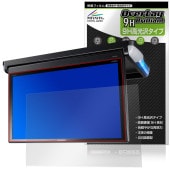 carrozzeria եåץ˥ TVM-FW1300II-B ݸե OverLay 9H Brilliant for åĥꥢ 9H  Ʃ 