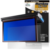 carrozzeria եåץ˥ TVM-FW1300II-B ݸե OverLay 9H Plus for åĥꥢ 9H  쥢 ȿɻ