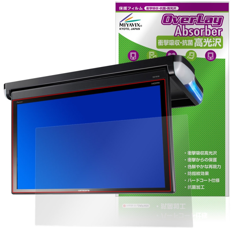 carrozzeria �ե�åץ������˥��� TVM-FW1300II-B �ݸ�ե���� OverLay Absorber ����� for �����åĥ��ꥢ �׷�ۼ� ����� ����