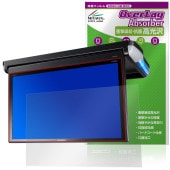 carrozzeria եåץ˥ TVM-FW1300II-B ݸե OverLay Absorber  for åĥꥢ ׷ۼ  