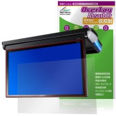 carrozzeria եåץ˥ TVM-FW1300II-B ݸե OverLay Absorber ȿ for åĥꥢ ׷ۼ ȿɻ 