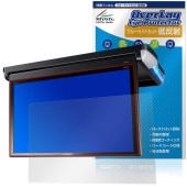 carrozzeria եåץ˥ TVM-FW1300II-B ݸե OverLay Eye Protector ȿ for åĥꥢ ֥롼饤ȥå