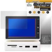 Hagibis 3.5インチ ミニPCモニター 保護 フィルム OverLay Plus Premium for ハギビス 液晶保護 アンチグレア 反射防止 高透過 指紋防止|その他 タブレット|タブ