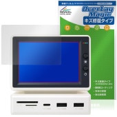 Hagibis 3.5インチ ミニPCモニター 保護 フィルム OverLay Magic for ハギビス 液晶保護 傷修復 耐指紋 指紋防止 コーティング|その他 タブレット|タブレットデバイス