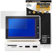Hagibis 3.5インチ ミニPCモニター 保護 フィルム OverLay 9H Plus for ハギビス 9H 高硬度 アンチグレア 反射防止|その他 タブレット|タブレットデバイス