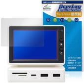 Hagibis 3.5インチ ミニPCモニター 保護 フィルム OverLay Eye Protector 低反射 for ハギビス 液晶保護 ブルーライトカット 反射防止|その他 タブレット|タブレ