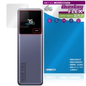 Xiaomi 165W Power Bank 10000 Integrated Cable 保護 フィルム OverLay FLEX 高光沢 for パワーバンク 液晶保護 衝撃吸収 透明|その他 タ