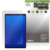 ALLDOCUBE iPlay 70 保護 フィルム OverLay Brilliant Premium for オールドキューブ アイプレイ 液晶保護 高光沢 AR 反射低減|その他 タブレット|タ