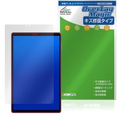 ALLDOCUBE iPlay 70 保護 フィルム OverLay Magic for オールドキューブ アイプレイ 液晶保護 傷修復 耐指紋 指紋防止 コーティング|その他 タブレット|タブレット