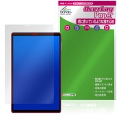 ALLDOCUBE iPlay 70 保護 フィルム OverLay Paper for オールドキューブ アイプレイ 書き味向上 紙のような描き心地|その他 タブレット|タブレットデバイス