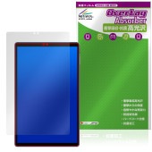 ALLDOCUBE iPlay 70 保護 フィルム OverLay Absorber 高光沢 for オールドキューブ アイプレイ 衝撃吸収 高光沢 ハードコート 抗菌|その他 タブレット|タブレッ