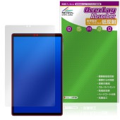 ALLDOCUBE iPlay 70 保護 フィルム OverLay Absorber 低反射 for オールドキューブ アイプレイ 衝撃吸収 ブルーライトカット 抗菌|その他 タブレット|タブレット