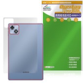 ALLDOCUBE iPlay 70 背面 保護 フィルム OverLay Plus Lite for オールドキューブ アイプレイ 本体保護フィルム さらさら手触り 低反射|その他 タブレット|タブ