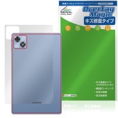 ALLDOCUBE iPlay 70 背面 保護 フィルム OverLay Magic for オールドキューブ アイプレイ 本体保護フィルム 傷修復 指紋防止 コーティング|その他 タブレット|タブ