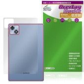 ALLDOCUBE iPlay 70 背面 保護 フィルム OverLay Absorber 低反射 for オールドキューブ アイプレイ 衝撃吸収 反射防止 抗菌|その他 タブレット|タブレットデバ