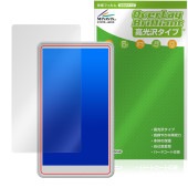 JEVDES 自撮りモニター ZPXSQ-1000 保護 フィルム OverLay Brilliant for ミラーリング ディスプレイ 液晶保護 指紋がつきにくい 高光沢|その他 タブレット|タブ
