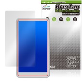JEVDES 自撮りモニター ZPXSQ-1000 保護 フィルム OverLay Brilliant Premium for ミラーリング ディスプレイ 液晶保護 高光沢 反射低減|その他 タブレッ
