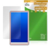 JEVDES 自撮りモニター ZPXSQ-1000 保護 フィルム OverLay Plus for ミラーリング ディスプレイ 液晶保護 アンチグレア 非光沢 指紋防止|その他 タブレット|タブレッ