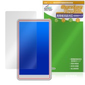 JEVDES 自撮りモニター ZPXSQ-1000 保護 フィルム OverLay Plus Lite for ミラーリング ディスプレイ 高精細液晶対応 アンチグレア|その他 タブレット|タブレット
