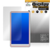 JEVDES 自撮りモニター ZPXSQ-1000 保護 フィルム OverLay Plus Premium for ミラーリング ディスプレイ アンチグレア 高透過 指紋防止|その他 タブレット|タ