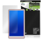 JEVDES 自撮りモニター ZPXSQ-1000 保護 フィルム OverLay 9H Brilliant for ミラーリング ディスプレイ 9H 高硬度 透明 高光沢|その他 タブレット|タブレ