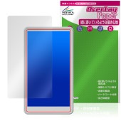 JEVDES 自撮りモニター ZPXSQ-1000 保護 フィルム OverLay Paper for ミラーリング ディスプレイ 書き味向上 紙のような描き心地|その他 タブレット|タブレットデバイ