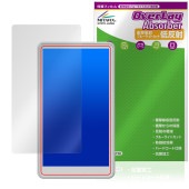 JEVDES 自撮りモニター ZPXSQ-1000 保護 フィルム OverLay Absorber 低反射 for ミラーリング ディスプレイ 衝撃吸収 ブルーライトカット|その他 タブレット|タブ