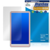 JEVDES 自撮りモニター ZPXSQ-1000 保護 フィルム OverLay Eye Protector 低反射 for ミラーリング ディスプレイ ブルーライトカット|その他 タブレット|タブ