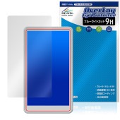 JEVDES 自撮りモニター ZPXSQ-1000 保護 フィルム OverLay Eye Protector 9H for ミラーリング ディスプレイ 高硬度 ブルーライトカット|その他 タブレット