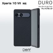 Xperia 10 VII 用 アラミド繊維ケース Ultra Slim & Light Case DURO for エクスペリア 10 VII 超軽量 (マットブラック)|SIMロックフリー端末|ス