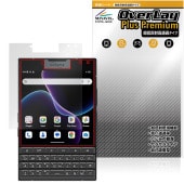 Unihertz Titan 2 メインディスプレイ用 保護 フィルム OverLay Plus Premium for ユニハーツ 液晶保護 アンチグレア 高透過 指紋防止|SIMロックフリー端末|