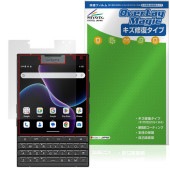 Unihertz Titan 2 メインディスプレイ用 保護 フィルム OverLay Magic for ユニハーツ 液晶保護 傷修復 耐指紋 指紋防止 コーティング|SIMロックフリー端末|スマー