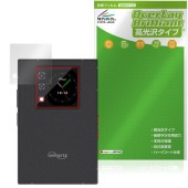 Unihertz Titan 2 サブディスプレイ用 保護 フィルム OverLay Brilliant for ユニハーツ 液晶保護 指紋がつきにくい 指紋防止 高光沢|SIMロックフリー端末|スマ