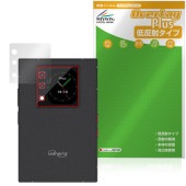Unihertz Titan 2 サブディスプレイ用 保護 フィルム OverLay Plus for ユニハーツ 液晶保護 アンチグレア 反射防止 非光沢 指紋防止|SIMロックフリー端末|スマート