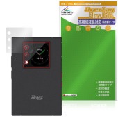 Unihertz Titan 2 サブディスプレイ用 保護 フィルム OverLay Plus Lite for ユニハーツ 高精細液晶対応 アンチグレア 指紋防止|SIMロックフリー端末|スマートフ