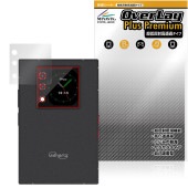 Unihertz Titan 2 サブディスプレイ用 保護 フィルム OverLay Plus Premium for ユニハーツ 液晶保護 アンチグレア 高透過 指紋防止|SIMロックフリー端末|ス