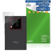 Unihertz Titan 2 サブディスプレイ用 保護 フィルム OverLay Magic for ユニハーツ 液晶保護 傷修復 耐指紋 指紋防止 コーティング|SIMロックフリー端末|スマート