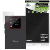 Unihertz Titan 2 サブディスプレイ用 保護 フィルム OverLay 9H Brilliant for ユニハーツ 9H 高硬度 透明 高光沢|SIMロックフリー端末|スマートフォン・