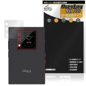 Unihertz Titan 2 サブディスプレイ用 保護 フィルム OverLay 9H Plus for ユニハーツ 9H 高硬度 アンチグレア 反射防止|SIMロックフリー端末|スマートフォン・