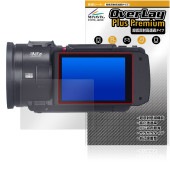 Panasonic ǥӥǥ HC-VX3 V900 ݸե OverLay Plus Premium for ѥʥ˥å 쥢 Ʃ ɻ
