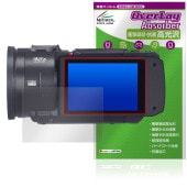 Panasonic ǥӥǥ HC-VX3 V900 ݸե OverLay Absorber  for ѥʥ˥å ׷ۼ ϡɥ 