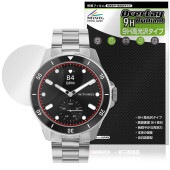Withings ScanWatch Healthmaster �ݸ�ե���� OverLay 9H Brilliant for ������󥦥��å� �إ륹�ޥ����� 9H ����� Ʃ�� �����