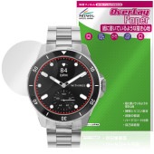 Withings ScanWatch Healthmaster �ݸ�ե���� OverLay Paper for ������󥦥��å� �إ륹�ޥ����� ��̣���� ��Τ褦����������